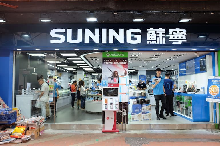 Uno shopping Suning