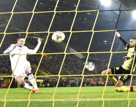 Il gol di Ilicic in Germania