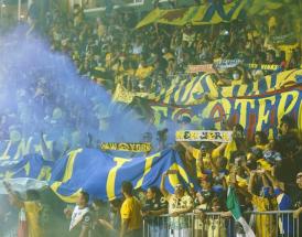 La tifoseria del Club America
