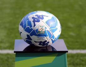 Il pallone ufficiale della B