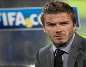 patrimonio david beckham