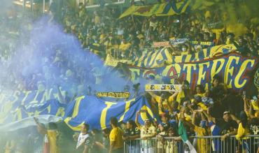 La tifoseria del Club America