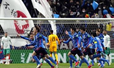 L'esultanza dei calciatori nipponici